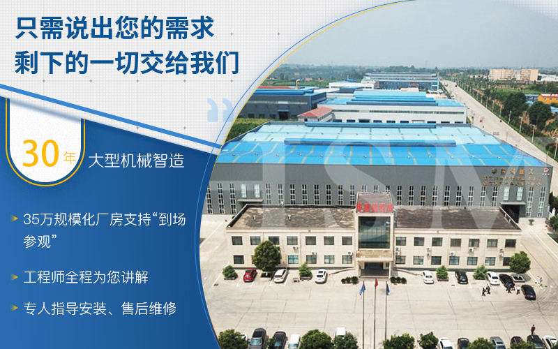 雙級(jí)式煤渣粉碎機(jī)一臺(tái)報(bào)價(jià)是多少？